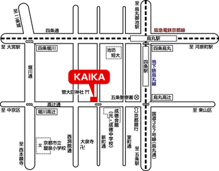 KAIKA地図(修正版).jpg